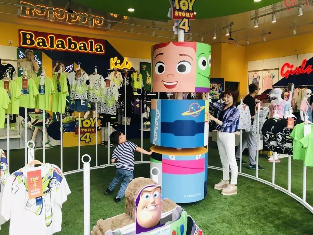 巴拉巴拉2012全年营业额,巴拉巴拉销量