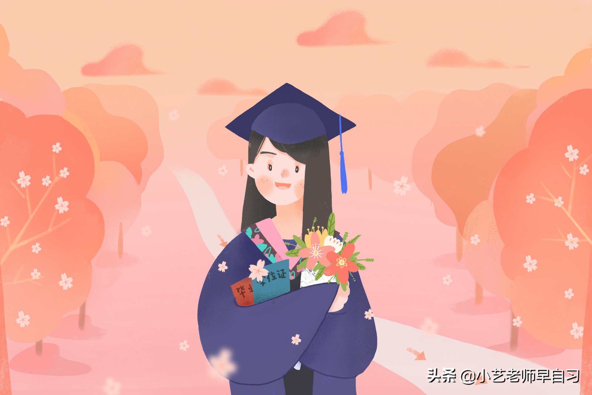 初二学习不好未来该怎么规划,如何给初二学生定人生目标