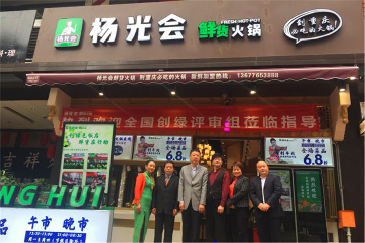 广州正宗重庆火锅避坑,重庆火锅避坑指南