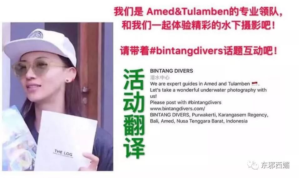 别人是找女友，他是找妈！