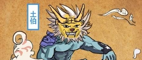 地府大神十方鬼帝,地府十方鬼帝是谁