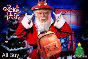 红帽子白胡子的老人,白胡子红帽子老人