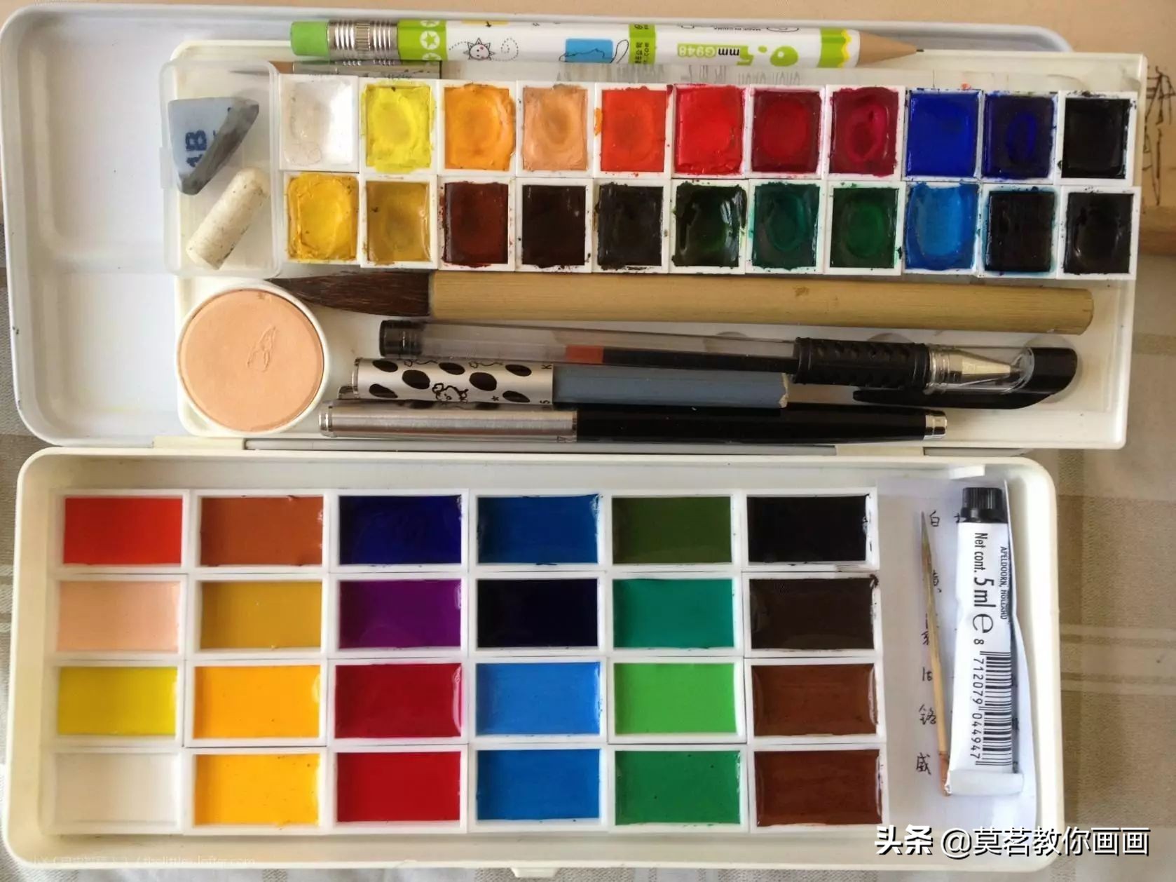 适合新手的水彩插画教程书,水彩画书籍新手