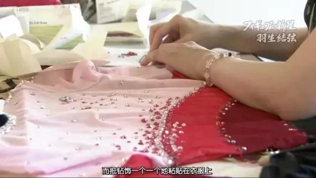 羽生结弦19岁的少年意气风发,回忆跨过山海入梦来羽生结弦