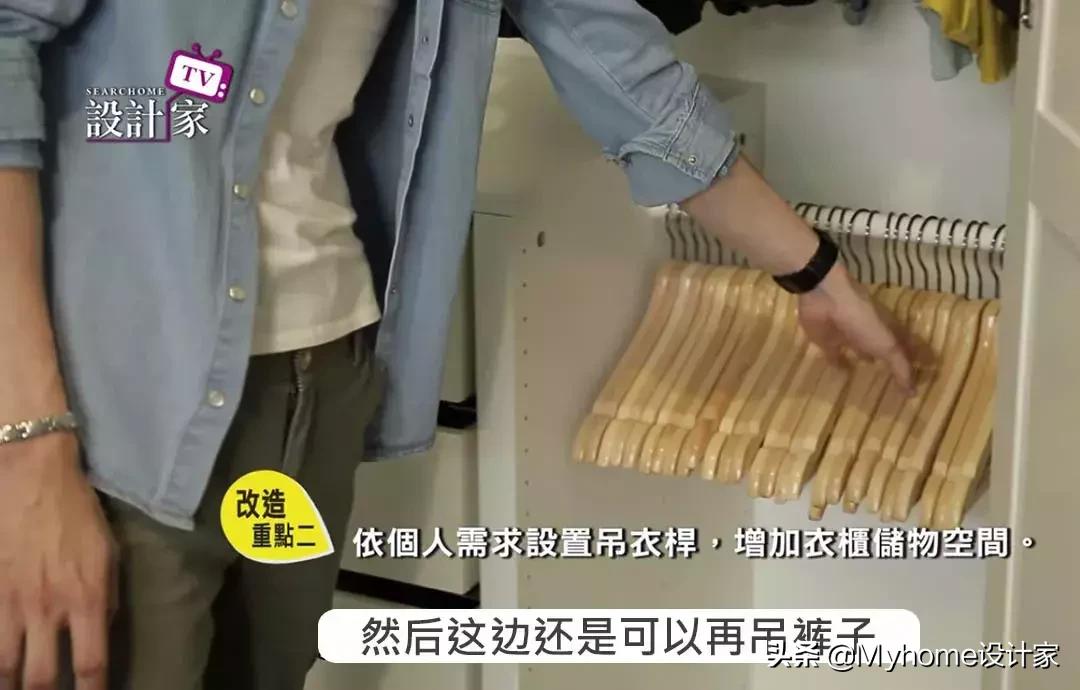 宜家旧房改造翻新书房,宜家书桌梳妆台