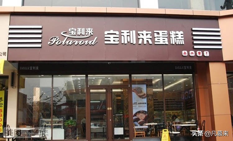 淄博排名前十的蛋糕店,淄博蛋糕排行榜前十名