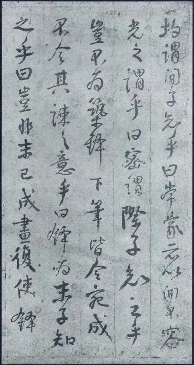颜真卿亲笔手书的“书法真经”《述张长史笔法十二意》收藏版