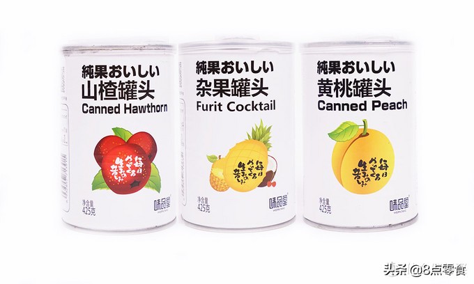 吃五种水果罐头,十大最佳水果罐头排名