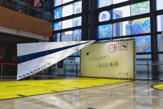 小面积大空间商业建筑设计,小体量商业模式改造