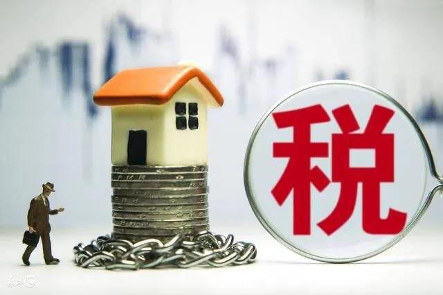 容易引发税务预警的六件事,一般什么情况下会出税务预警