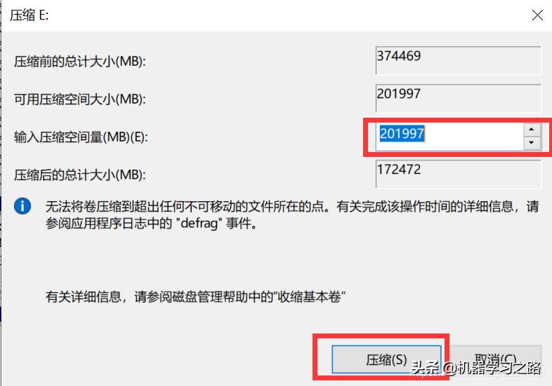 win10ubuntu18.04双系统安装,win10系统下安装ubuntu20.0双系统