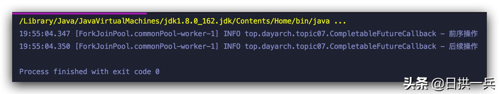 搞定python并行,completablefuture高并发优化
