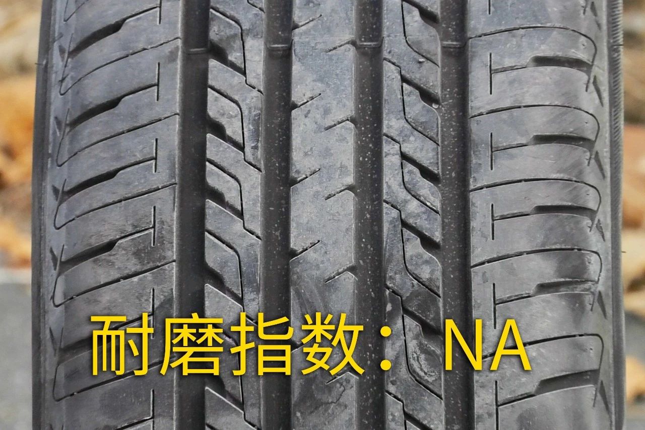 国产汽车轮胎排行榜前十名品牌,200-300轮胎性价比排行榜