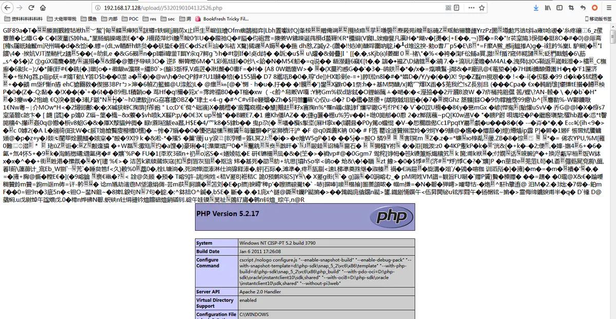 文件上传功能的实现,文件上传与管理