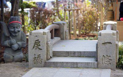 300大作战安倍晴明封印狐妖,阴阳师手游安倍晴明是狐妖吗