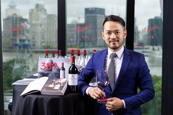 Penfolds奔富Bin389诞生六十周年，珍稀年份垂直品鉴开启