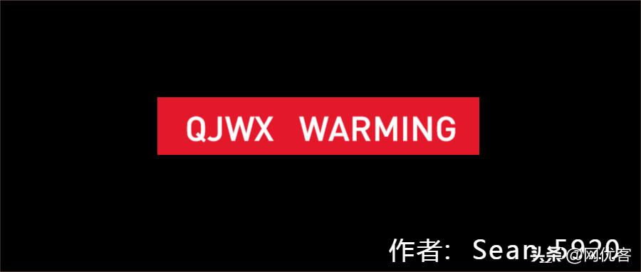 竞价托管怎么做效果好,如何选择竞价推广托管公司