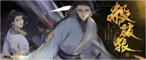 未知苦处不信佛什么意思,未到苦处不信佛神出处