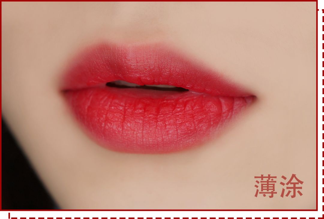 新年红运口红|从除夕到初七都帮你选好了