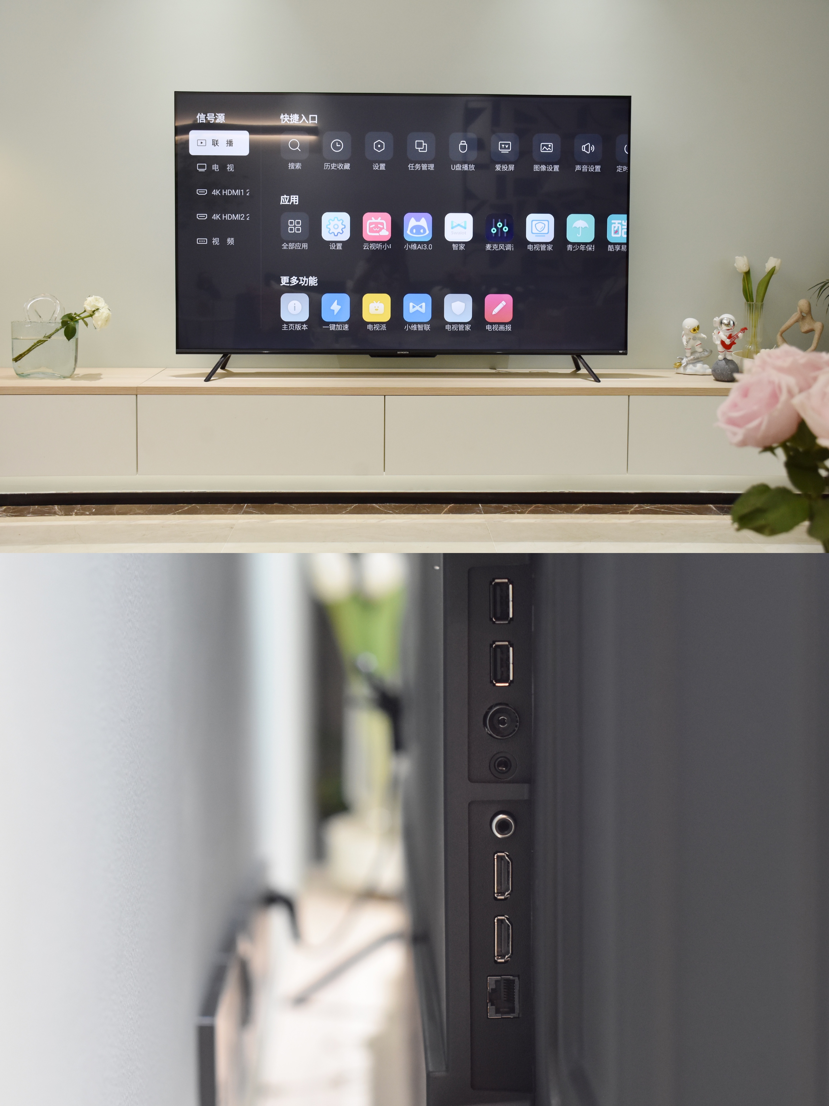 别墅客厅背景墙效果图现代极简,电视背景墙隐形门一体效果图极简