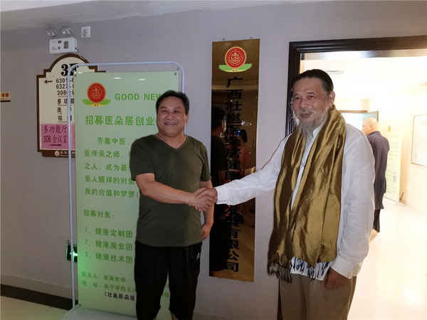 医朵居启动长寿基因蛋白一朵梅洗手50次