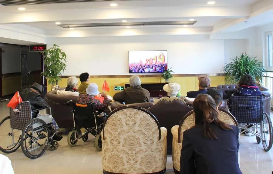 一家高端养老院需要投资多少钱,养老院条件比较好的有哪些