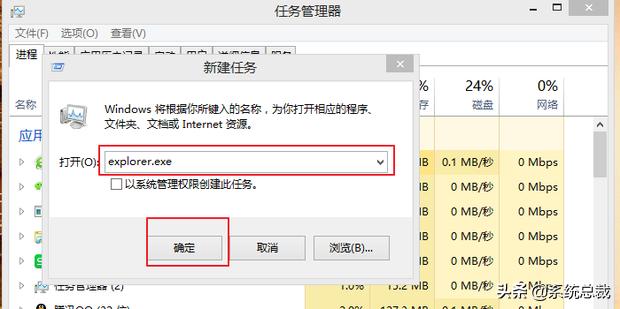 电脑桌面图标不显示了是怎么回事,电脑桌面图标不显示名称怎么回事