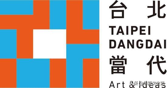 2019国际展会,2024世界艺博会