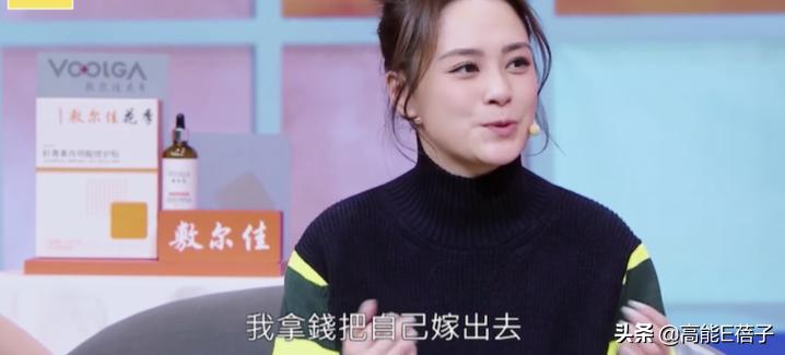 阿娇婚姻不幸福的原因,阿娇婚姻攻防战之爱要付出