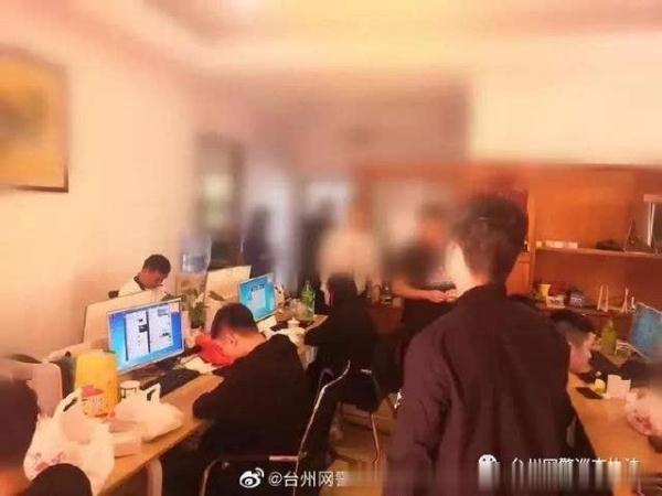 一女子进了一个股票群,警察远赴广东把她的“群友”都抓了