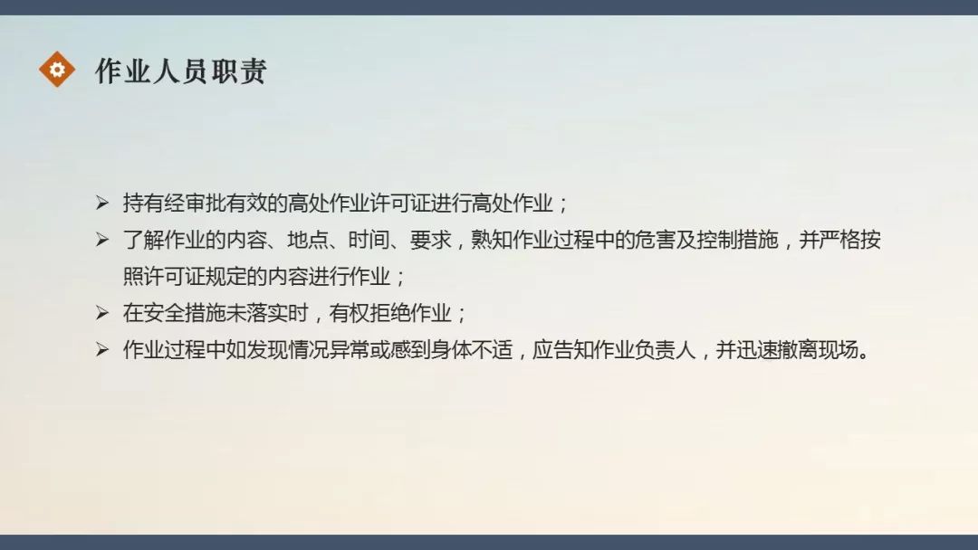 中铁七局事故最新消息,中铁七局郑州事故