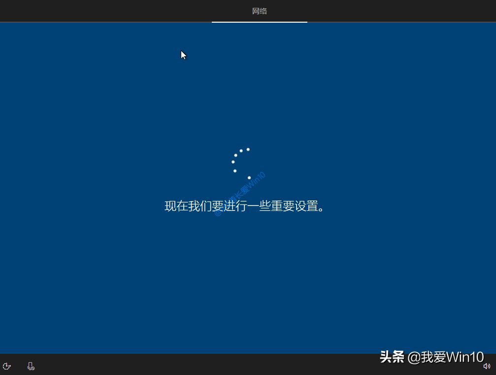 最详细win10安装教程,win10纯净版详细图文安装教程