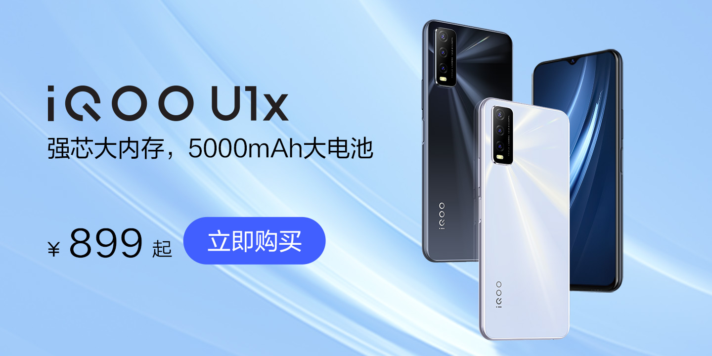 老年机推荐智能百元机,续航能力强适合老年人的千元机