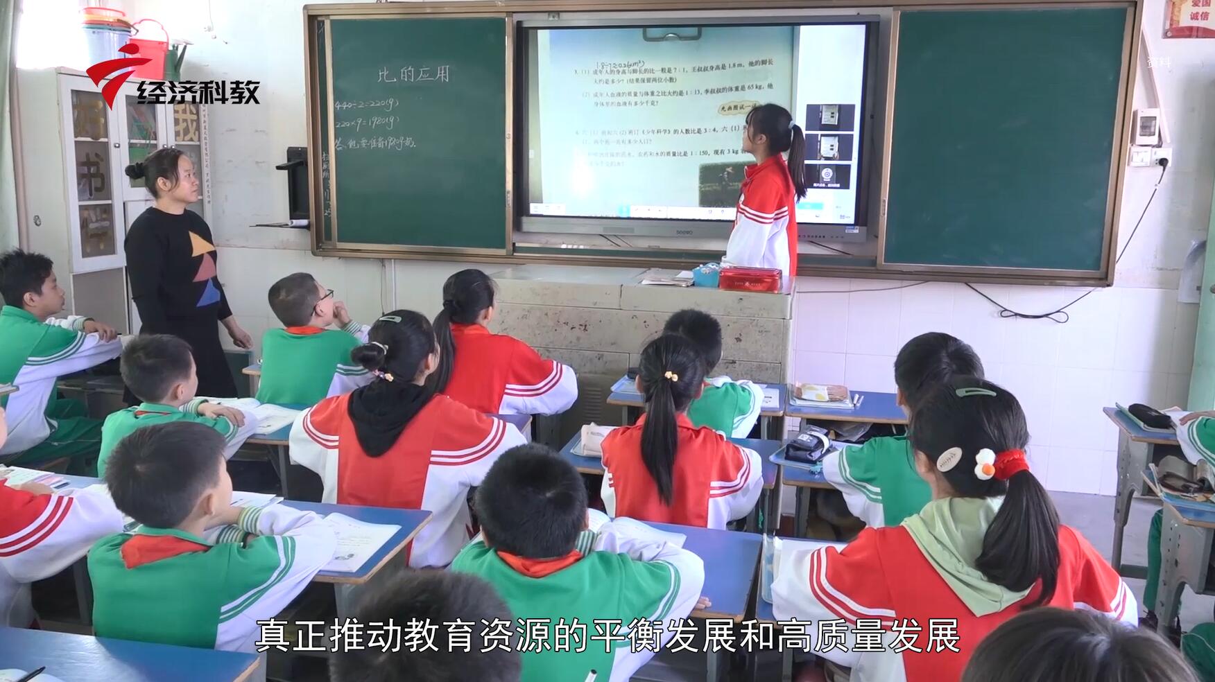 广东电视台广东新焦点报道—深圳齐心集团股份有限公司