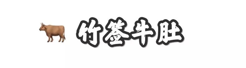大连神级火锅店多年来从来不打折,大连好吃的火锅店排名前十