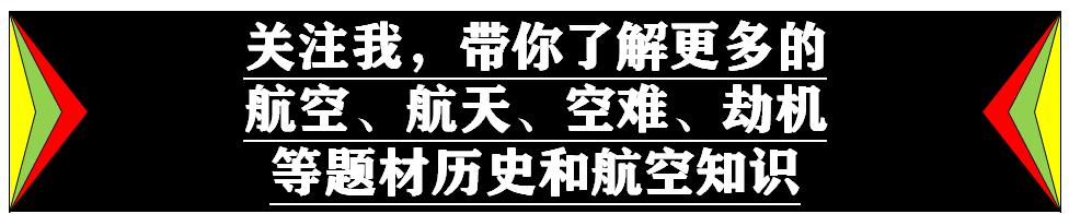 挑战者号航天飞机爆炸英语视频,挑战者号航天飞机凌空爆炸