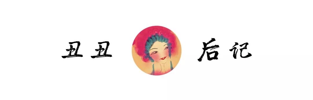 蒋磊知乎后续,铁血军事网蒋磊照片