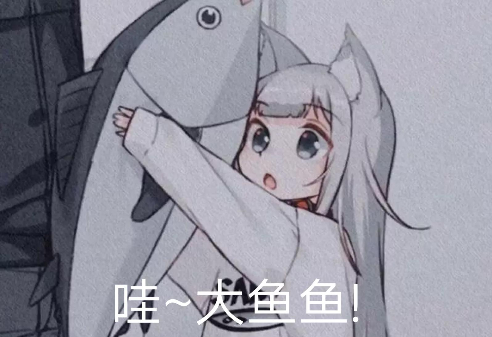 搞笑表情包结尾定格,搞笑表情包告辞