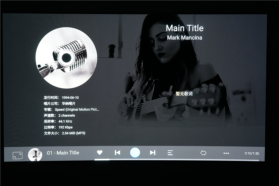 七千字！威动V20、艾美影库MS-300Pro、芝杜Z10高清*放播**器横评2