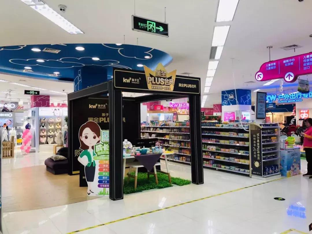 江宁百家湖商业和河西商业,南京能坐稳全国前十吗