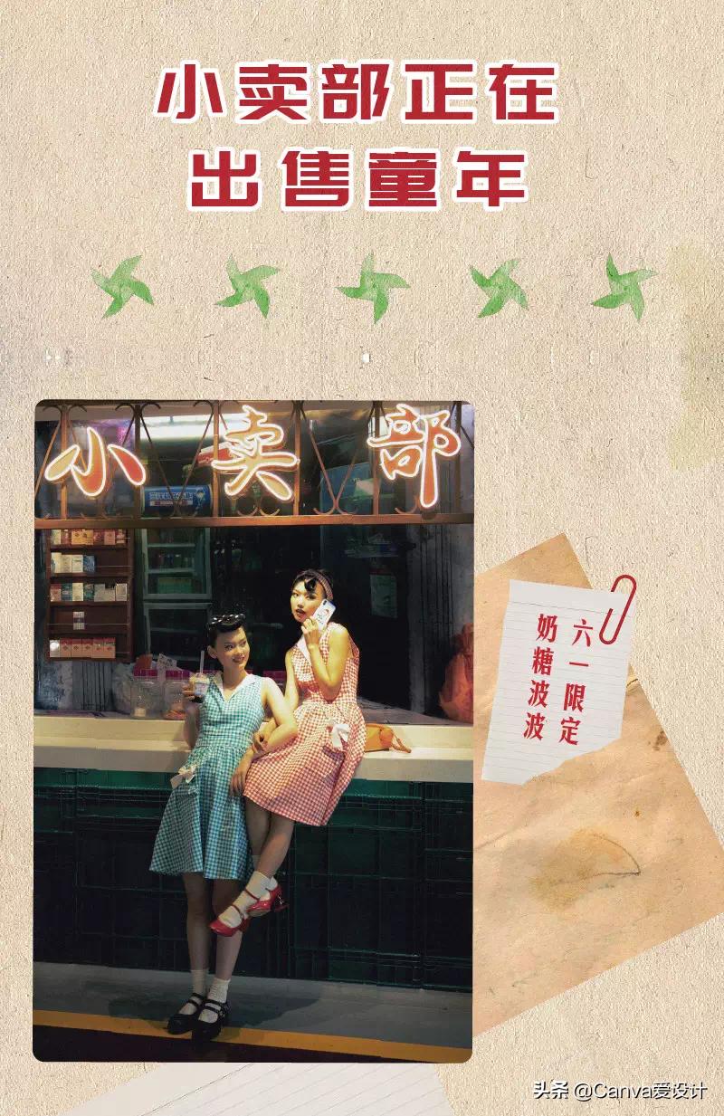 喜茶降价做出了什么改变,喜茶为什么涨价这么厉害