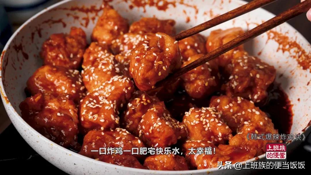 怎么吃炸鸡最便宜,想吃炸鸡买不到怎么办