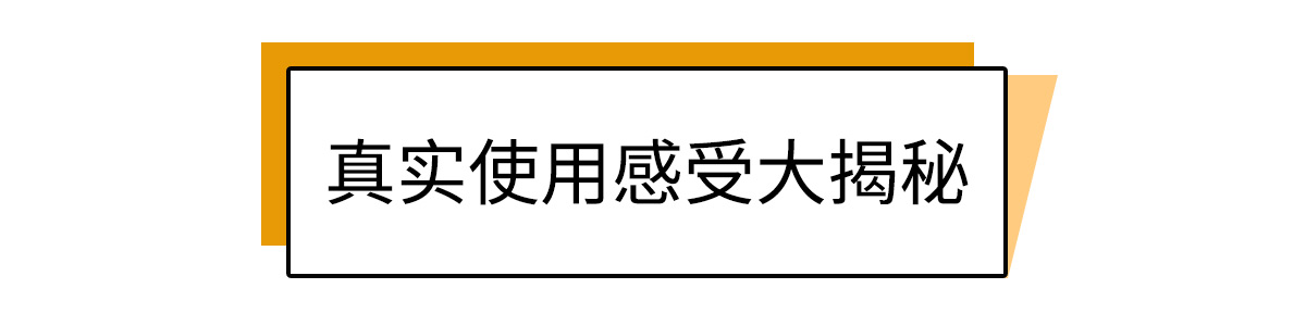 细软塌发质多久洗一次头发,怎样拯救一天就油的头发