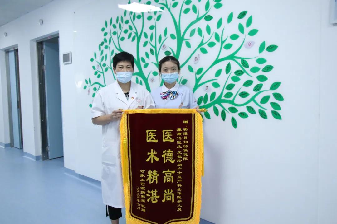 妇幼暖心服务,安溪县妇幼保健院