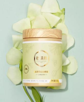 好鲜的蜂蜜感谢大自然的馈赠视频,纯天然大自然馈赠蜂蜜