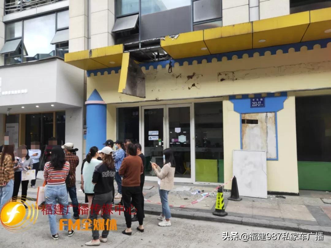 福州韦纳教育怎么样了,福州韦纳教育怎么样