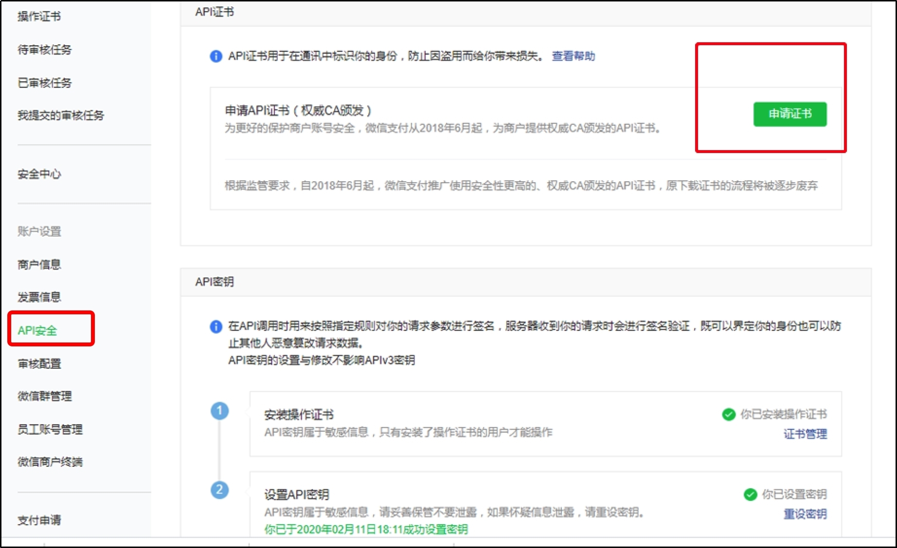 用户退款商家如何处理,用户原因退货怎么处理