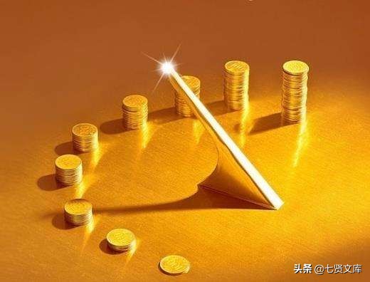 工商管理财务方向论文,工商管理会计学财务管理审计学