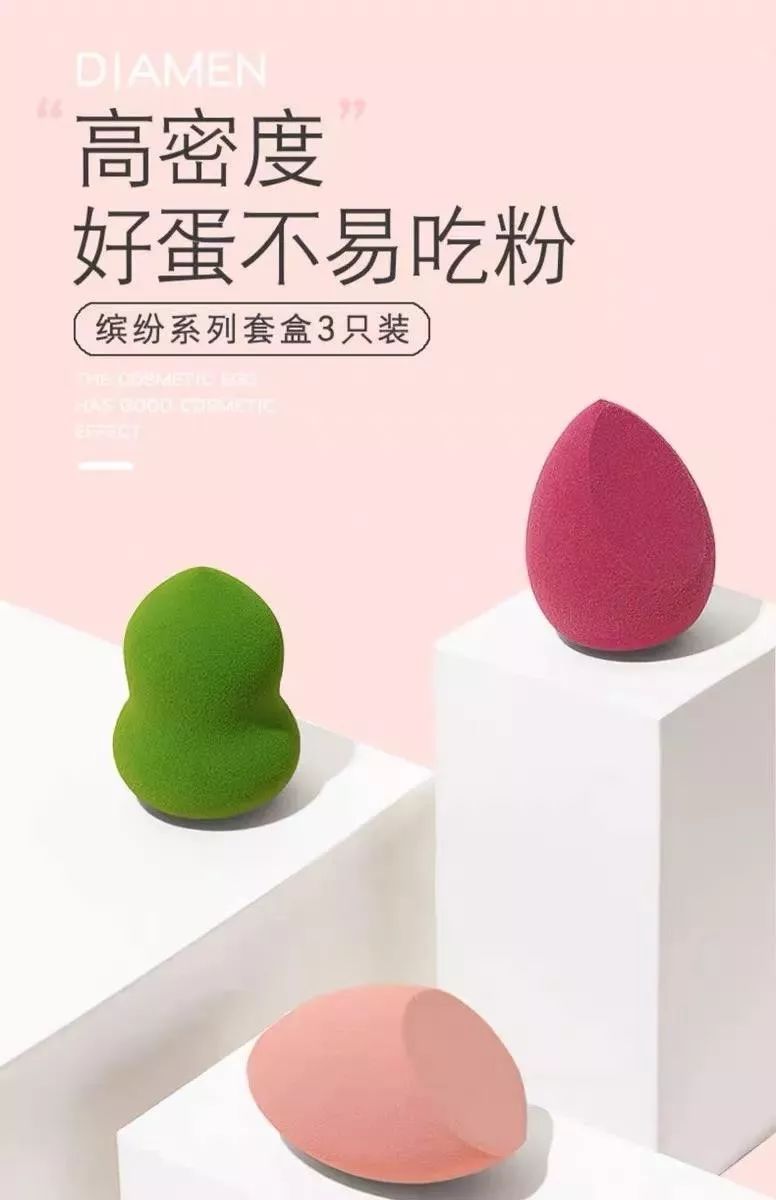 puma半价优惠券,puma4件套