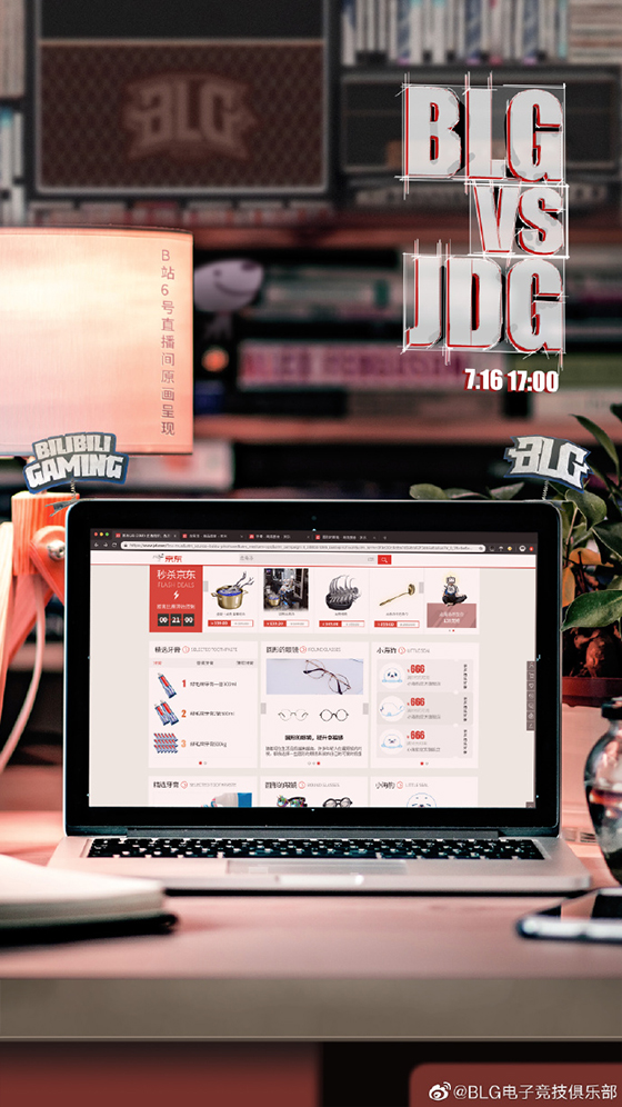 lolblg最新阵容,lolblg新赛季阵容